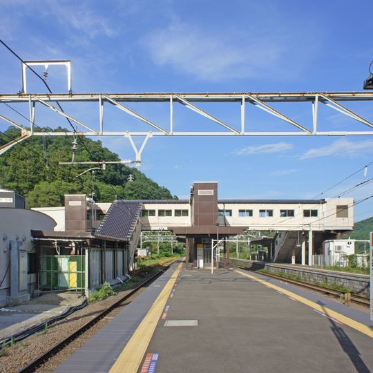 Shiotsu Station