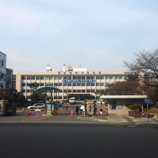 Incheon Metropolitan City Office of Education