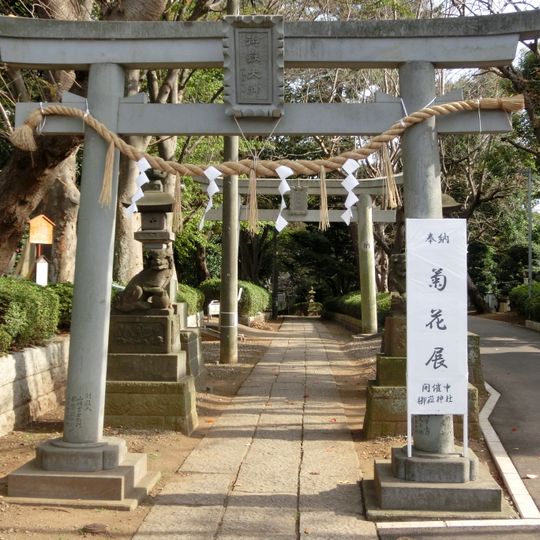 Mitake-jinja