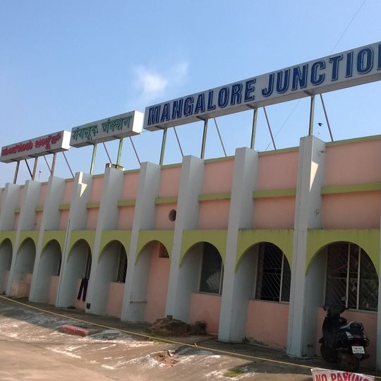 Mangalore Junction railway station