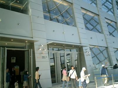 Entré 2