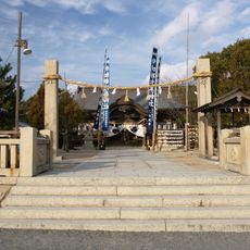Iwatsuhime Shrine