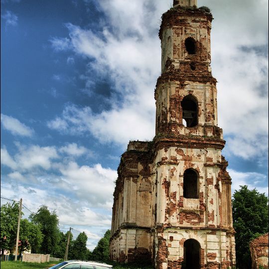 Church of St. Onuphrius in Sialiec