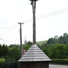 Bell tower in Horní Lideč