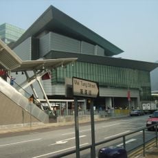 Tung Chung Terminal