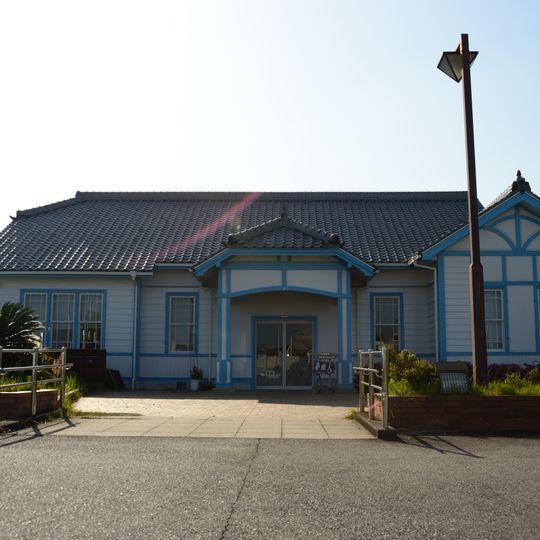 Kaihinkan Marine Center House