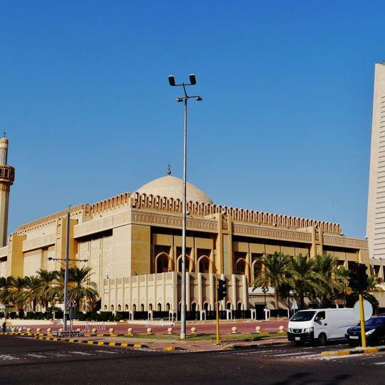 Große Moschee Kuwait