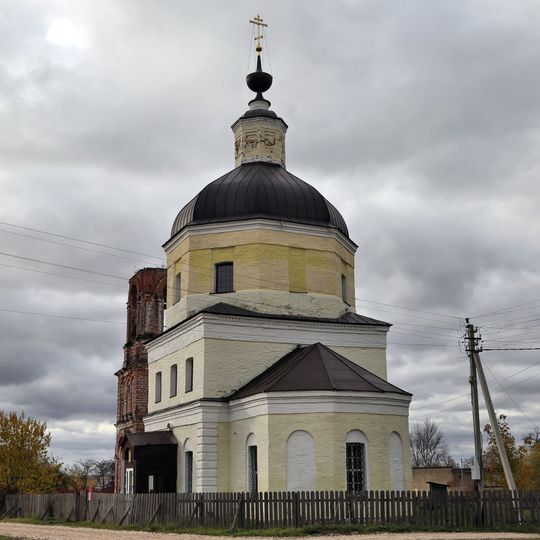 Церковь Вознесения с колокольней
