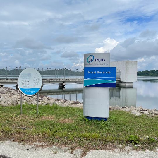 Murai Reservoir