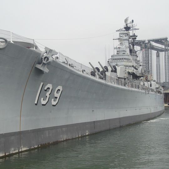 United States Naval Shipbuilding Museum