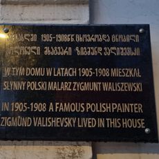 Zygmunt Waliszewski