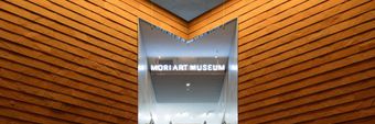 Mori Art Museum Profile Cover
