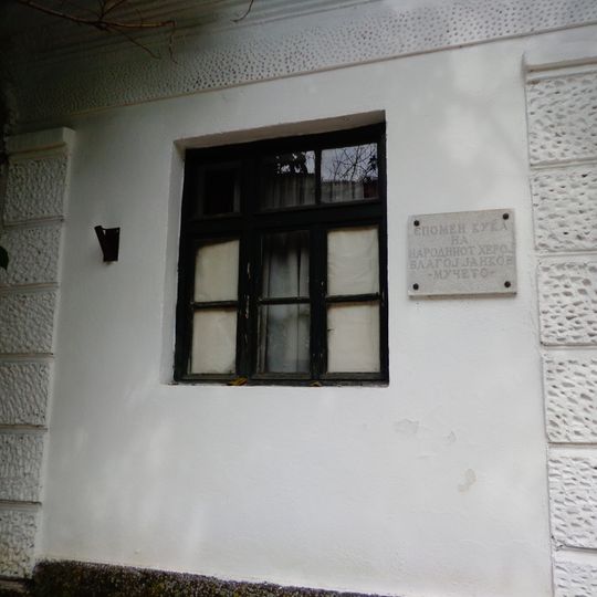 Jankov House, Strumica