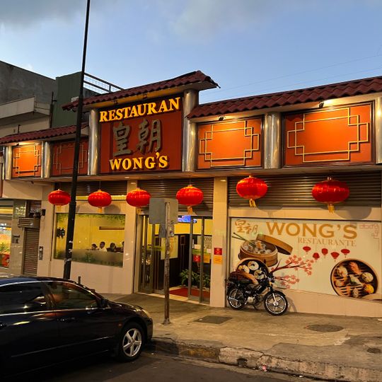 Wong's