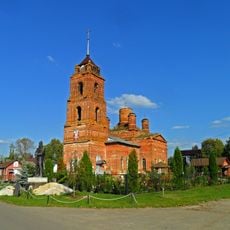 Церковь Александра Невского