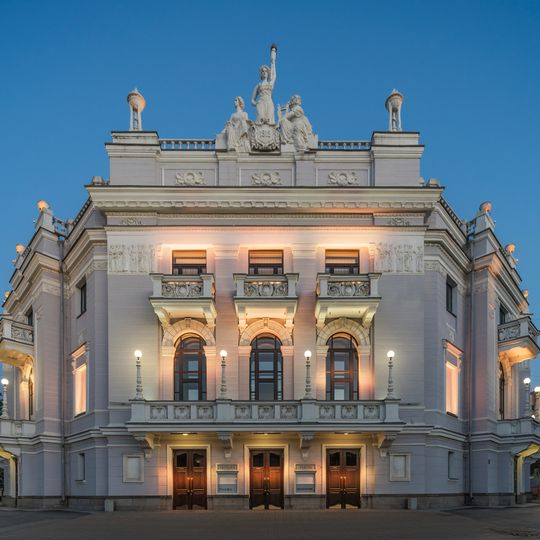 Yekaterinburg Opera and Ballet Theatre