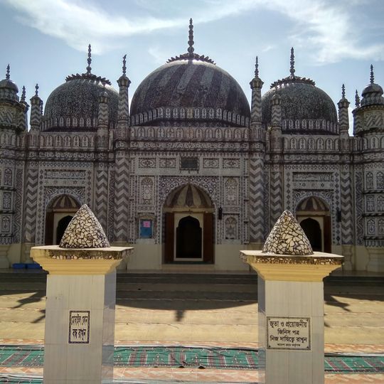Bazra Shahi Jam-e-Masjid
