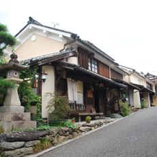 Yōkaichi-Gokoku