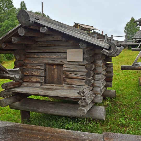 Амбар Толстикова Н.А.