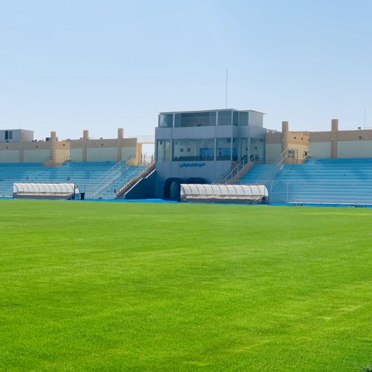 Al-Batin Club Stadium
