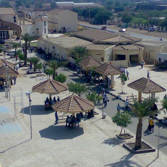 Sudan University of Science and Technology