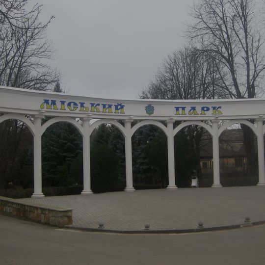 Zentralpark Mohyliw-Podilskyj