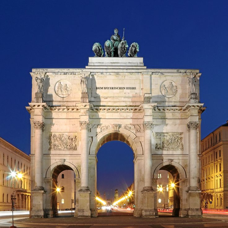 Siegestor