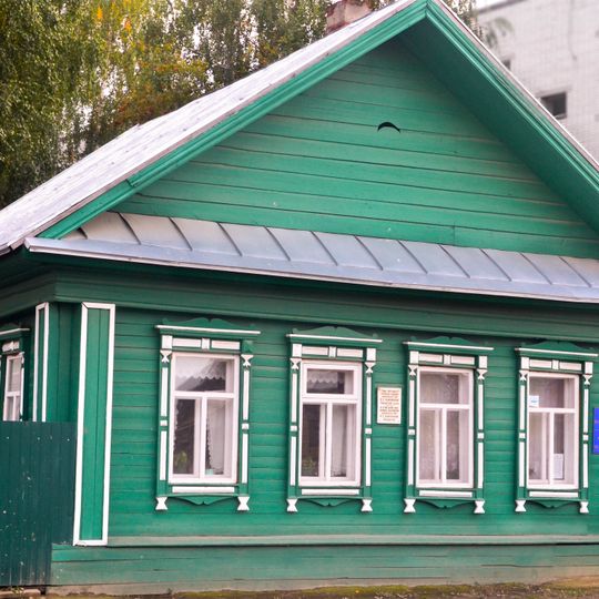 Palantay house-nuseum