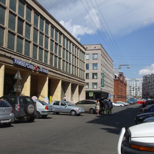 Fontannaya street, Saint Petersburg