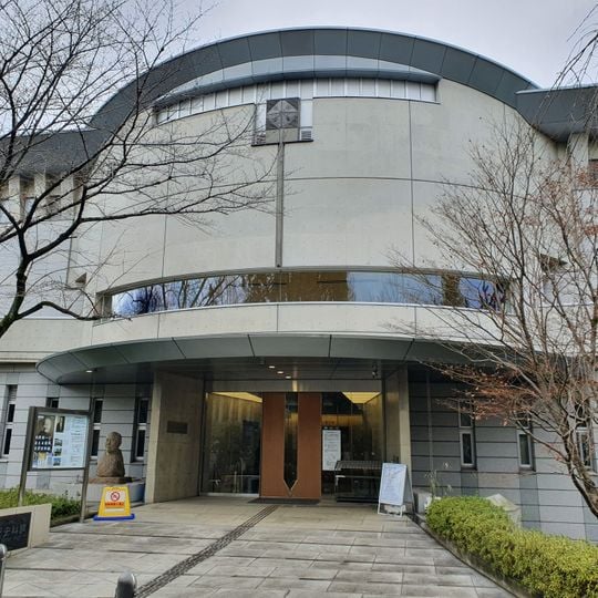 Musée commémoratif Shibusawa