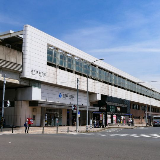 Nippa Station