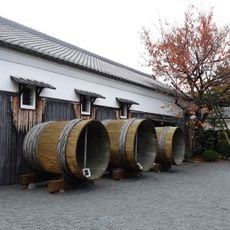 Gekkeikan Okura Sake Museum