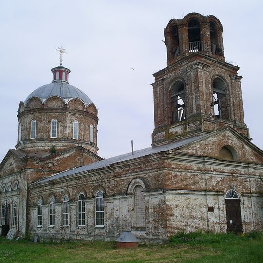 Церковь Николая Чудотворца