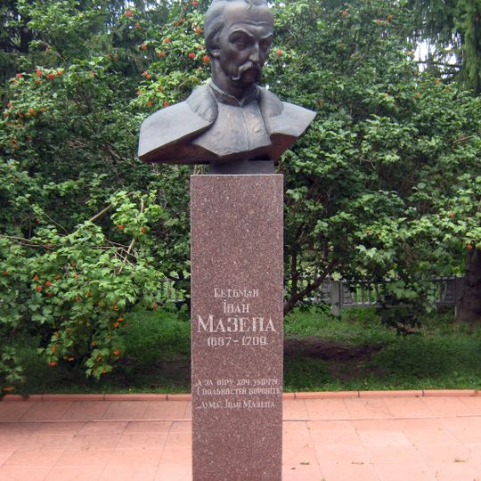 Monument to Ivan Mazepa in Mazepyntsi