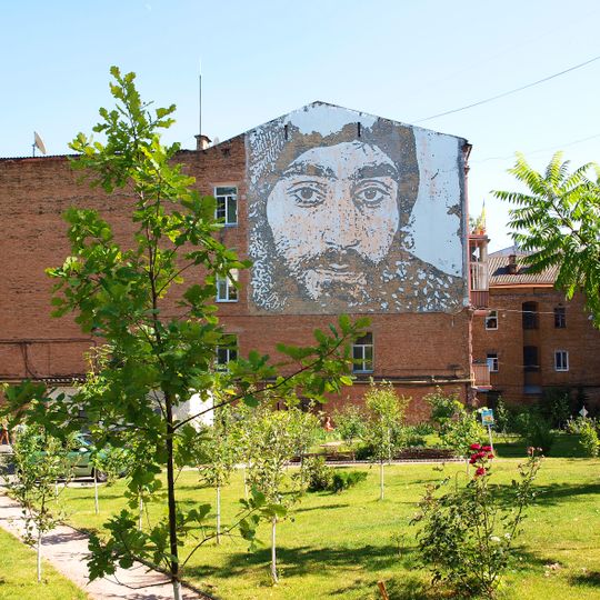 Park of the Heavenly Hundred in Kyiv