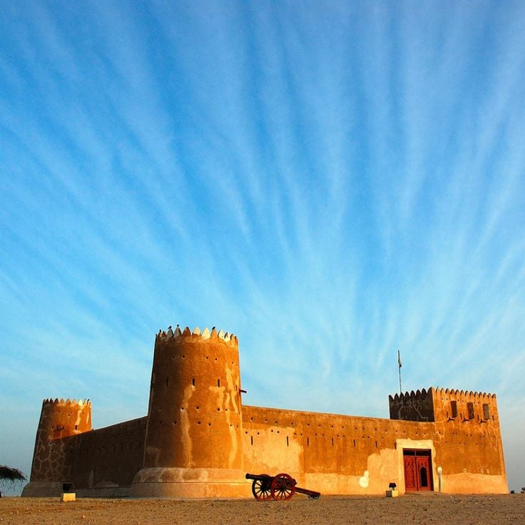 Al Zubarah Fort