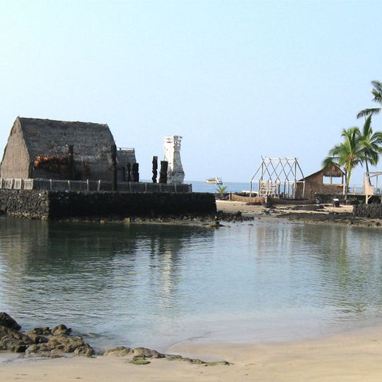 Kamakahonu