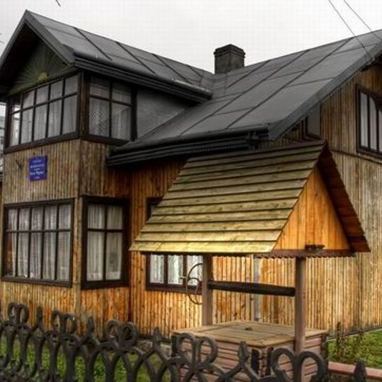 Ivan Franko memorial museum in Kalush