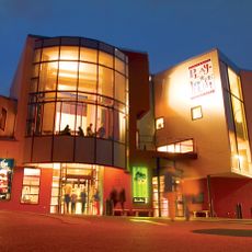 Cincinnati Playhouse in the Park