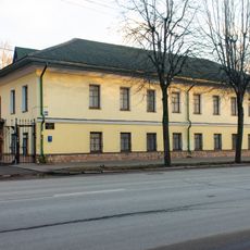 Жилой дом (Великий Новгород)