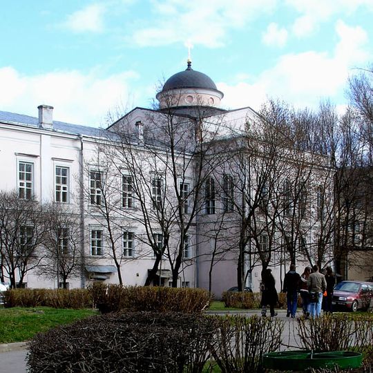 State University of Education