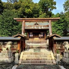 相賀大神社