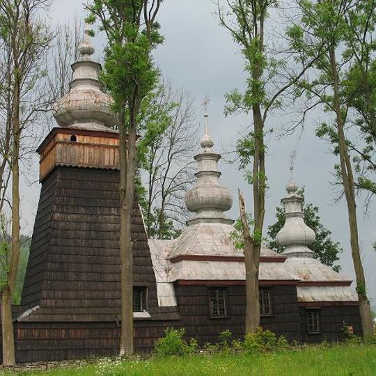 Łosie, Nowy Sącz County