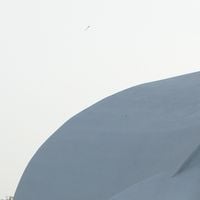 난툰구
