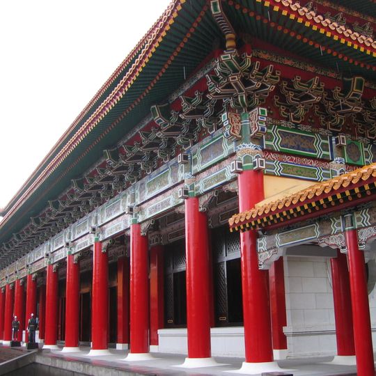 Sanctuaire national des martyrs de la révolution