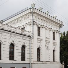 Южный боковой флигель (Арбат)