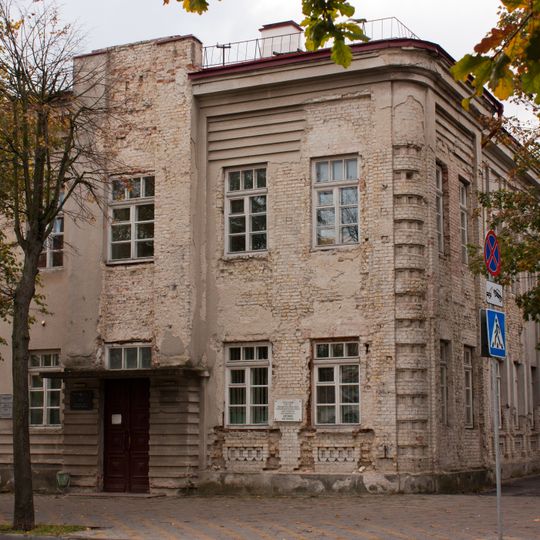 Будынак Брэсцкага гарадскога суда