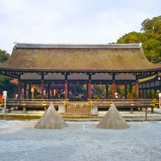 Kamo-jinja