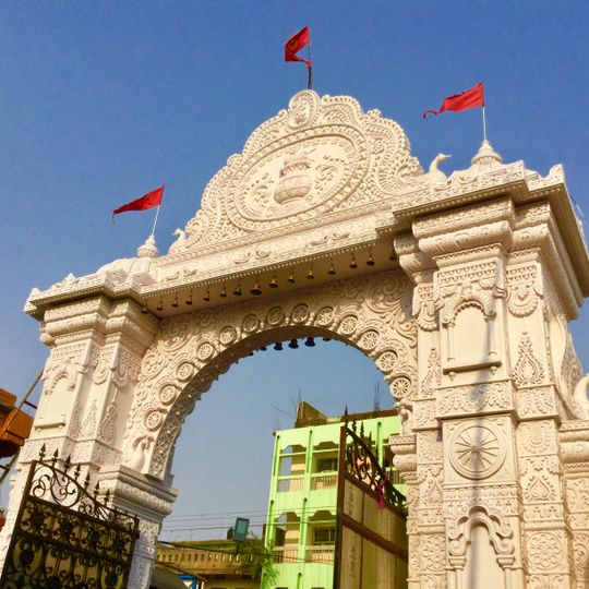 Maa Bhandara Gharani Temple