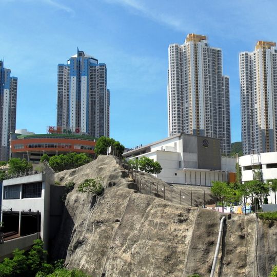 Choi Tak Estate